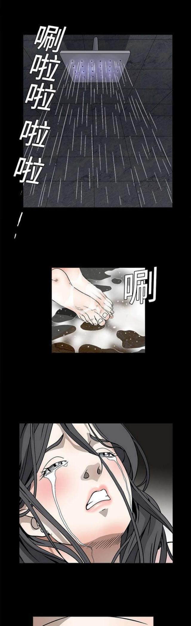 第22话5