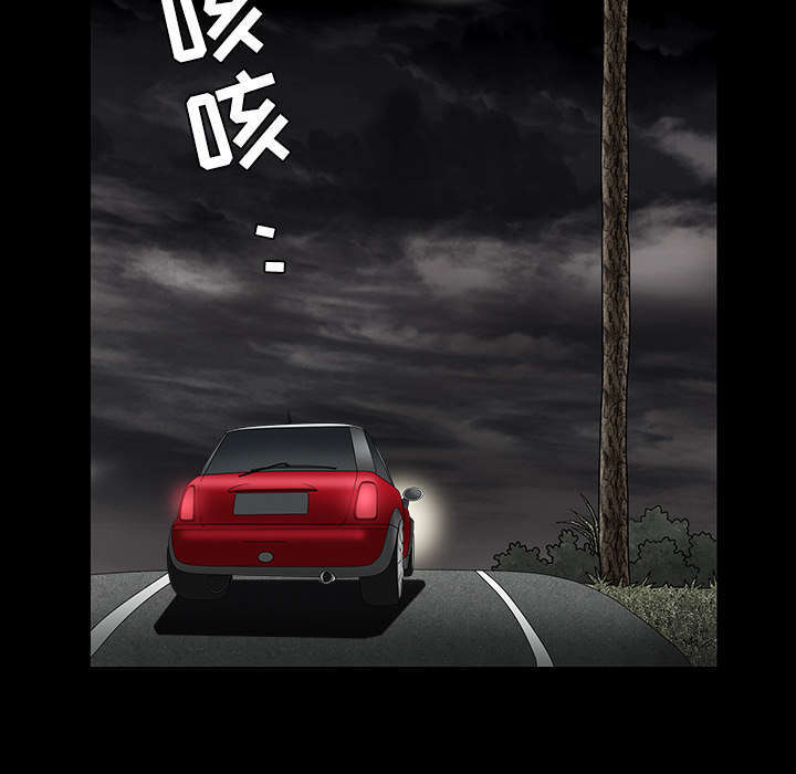 第66话80