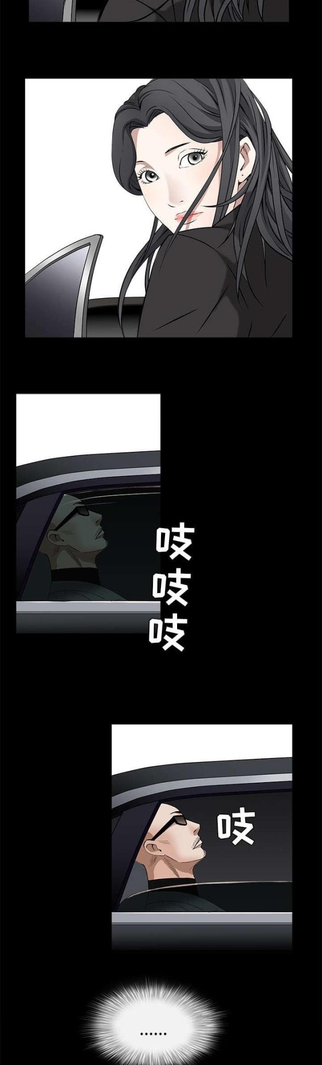 第106话1