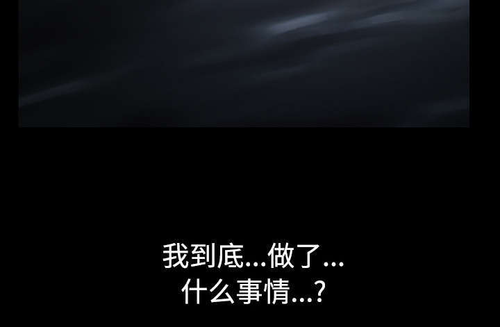 第66话75