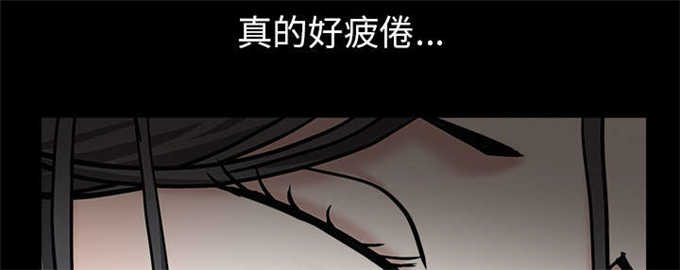 第119话46