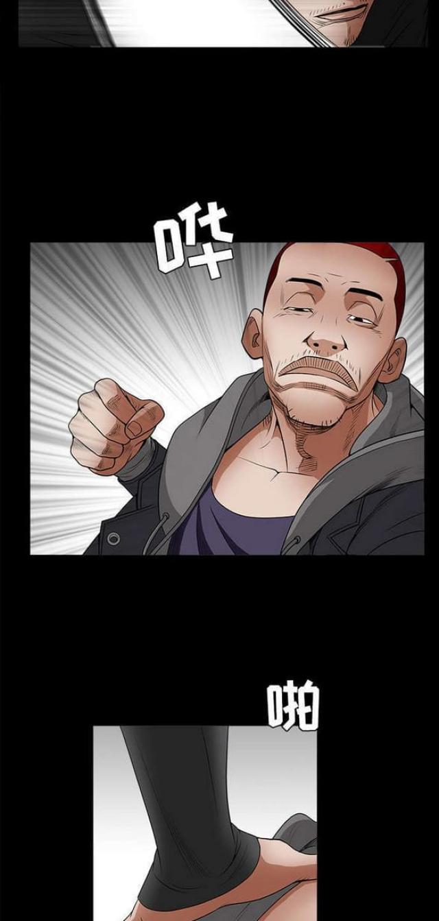 第55话18