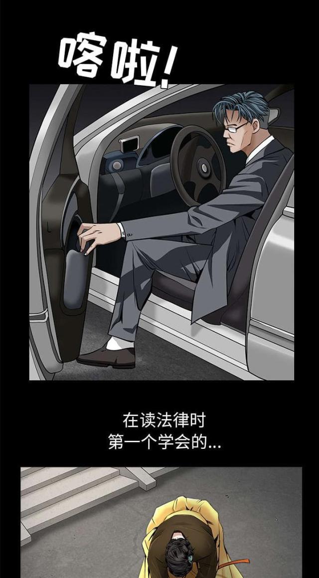 第99话1