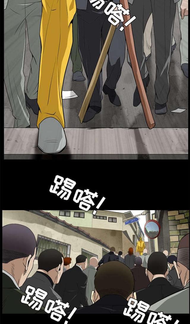 第104话20