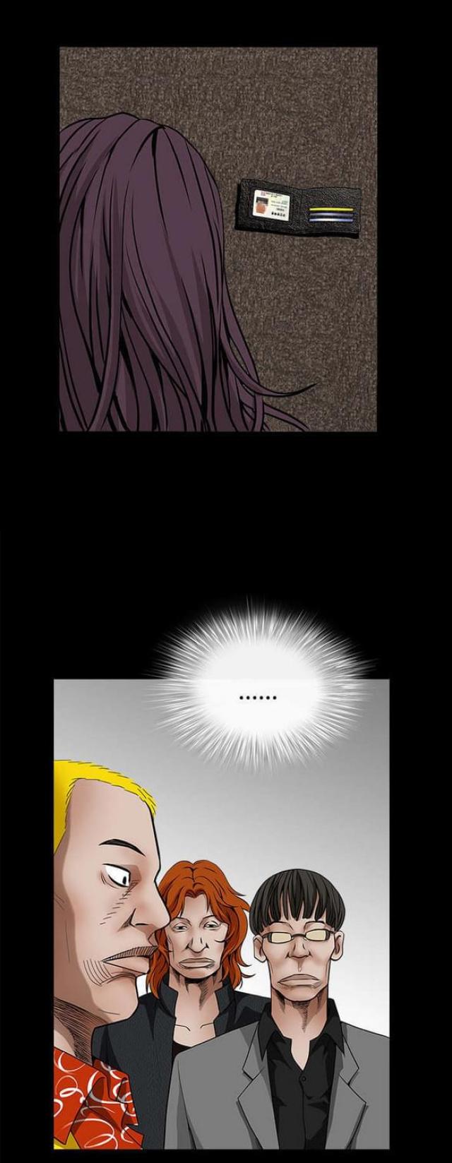 第71话23