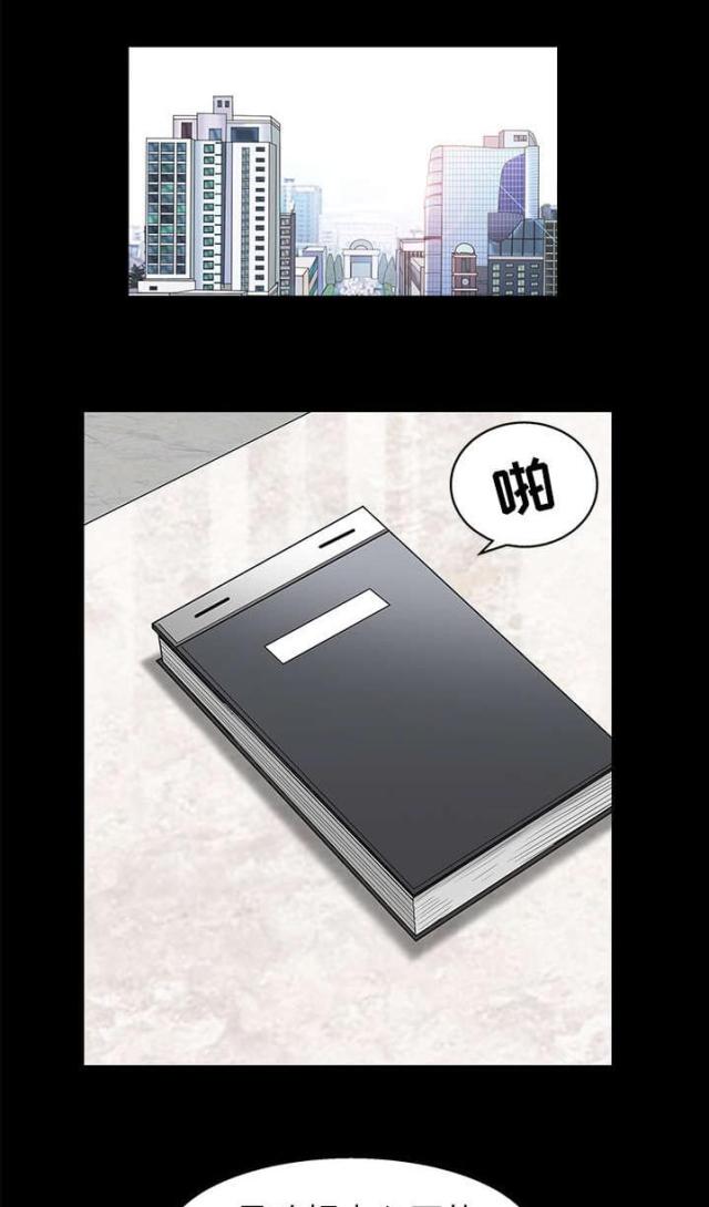 第104话0
