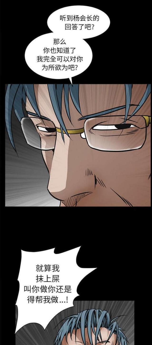 第75话0