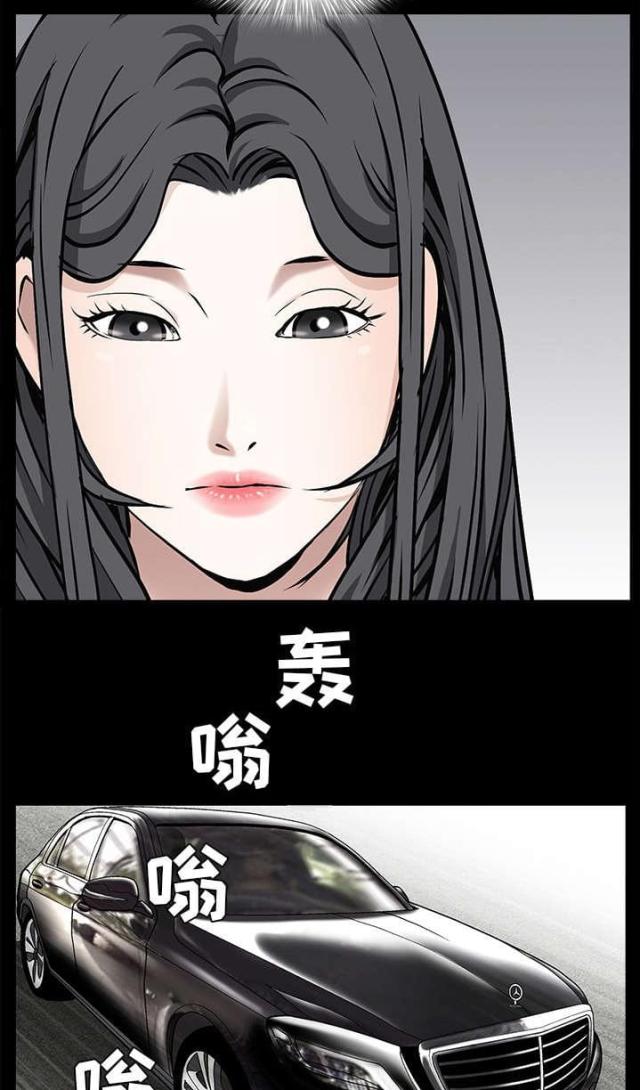 第104话4