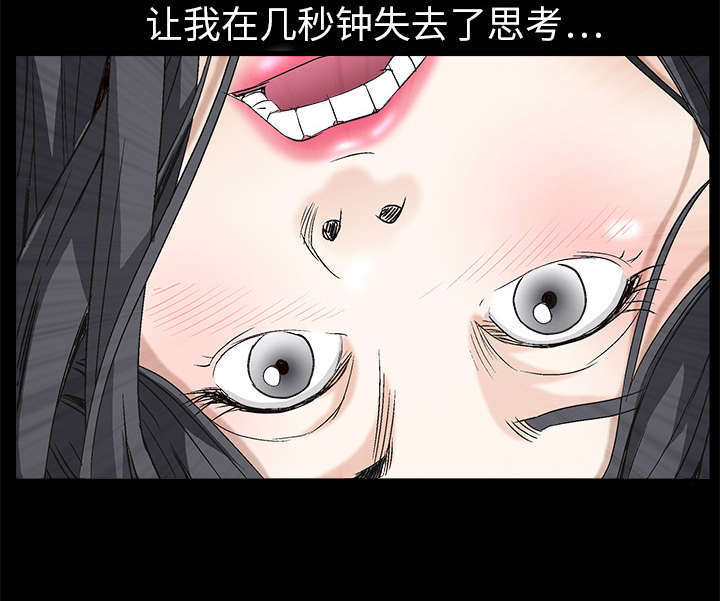 第5话36