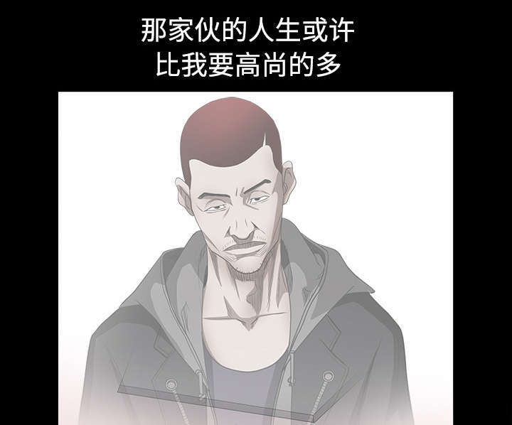 第73话71