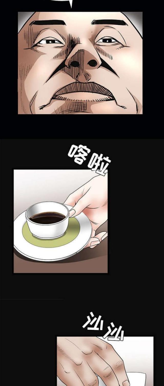 第56话14