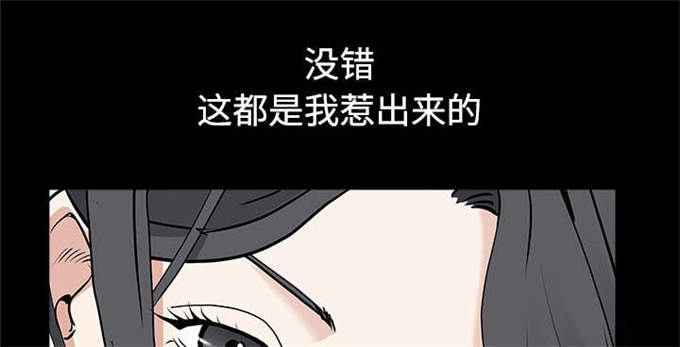 第111话56