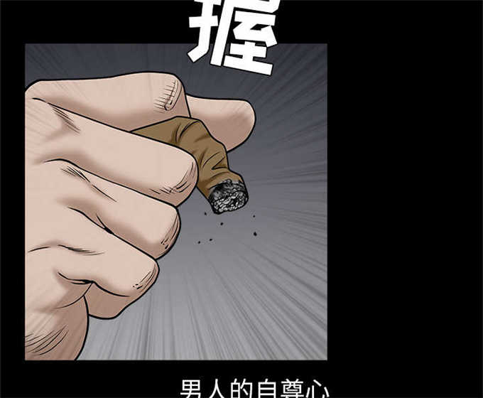 第118话45