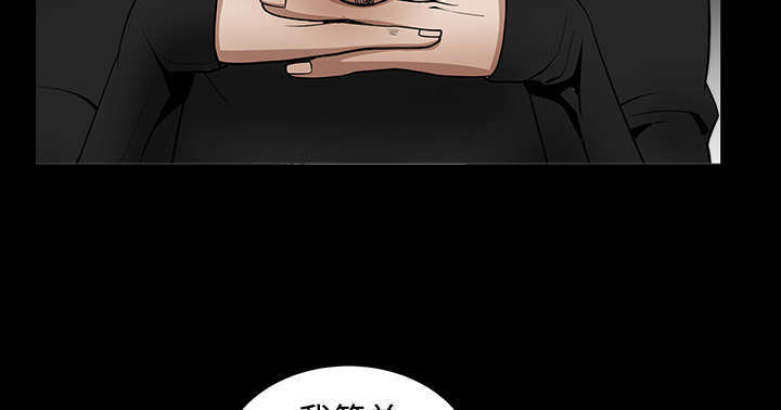 第73话74