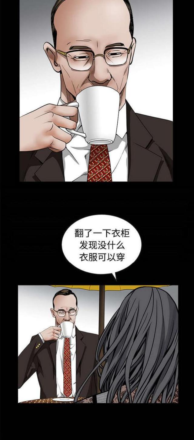 第75话18