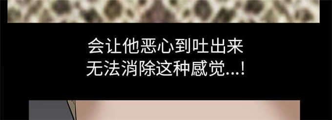 第118话49