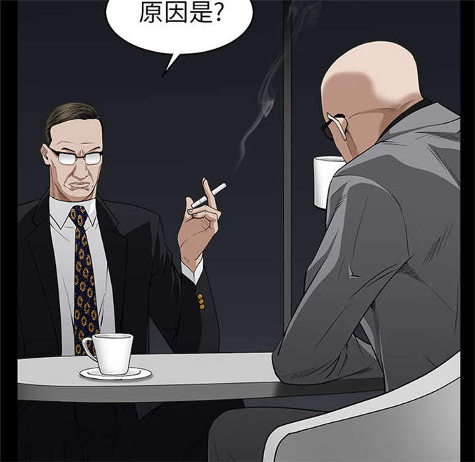 第115话17