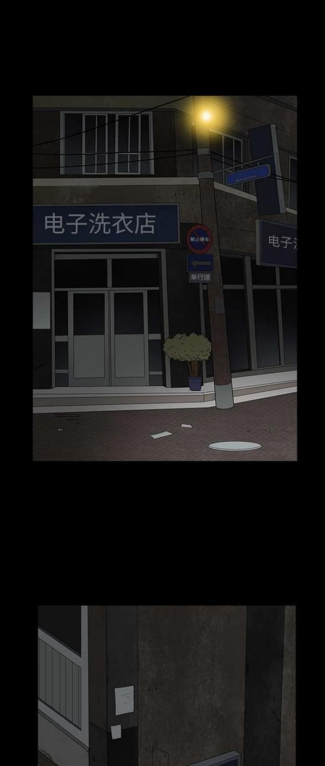 第80话19