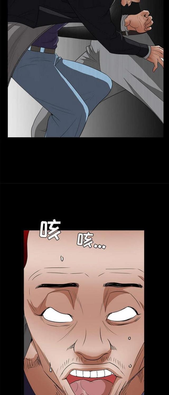 第56话3