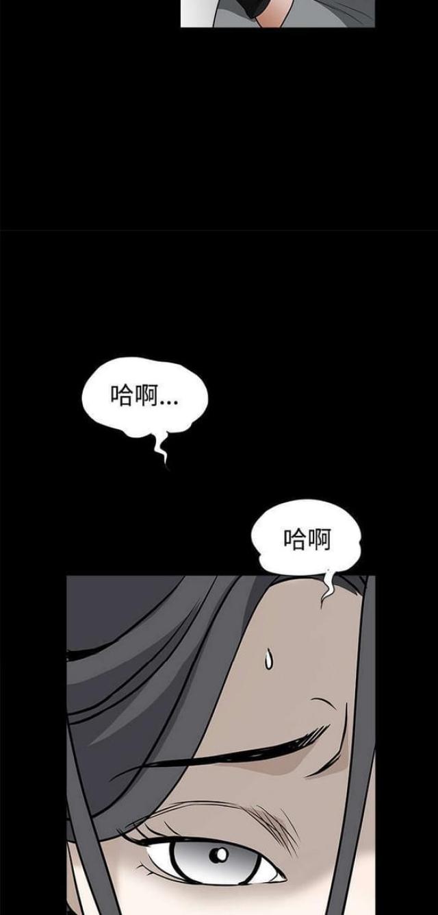 第64话22