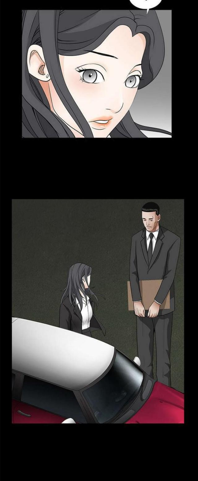 第58话9