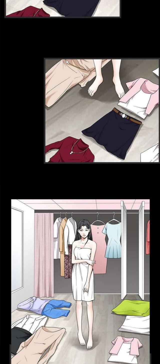 第75话14