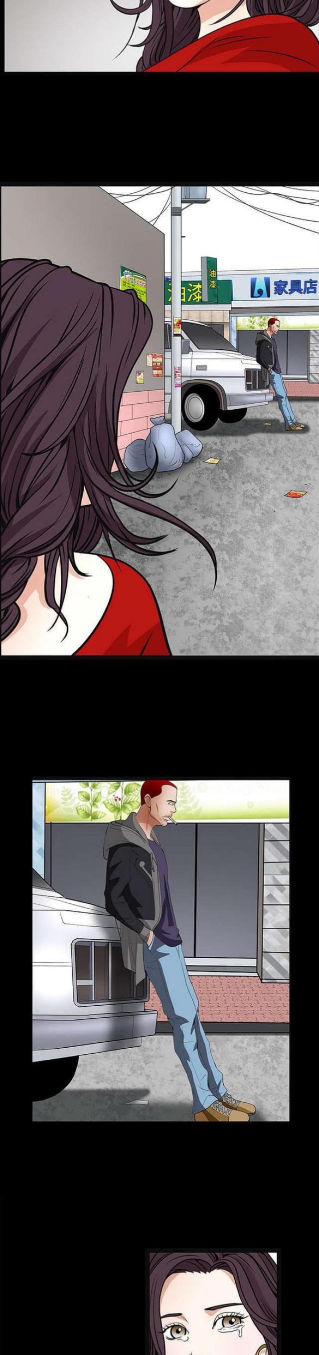第44话6