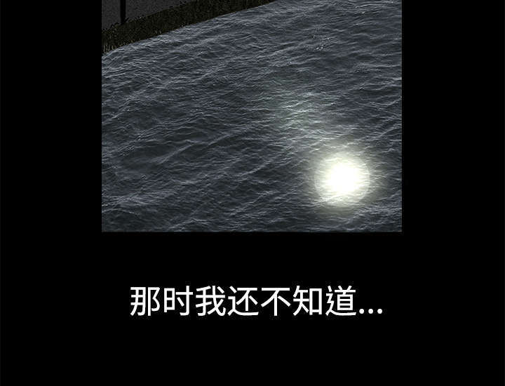 第67话65