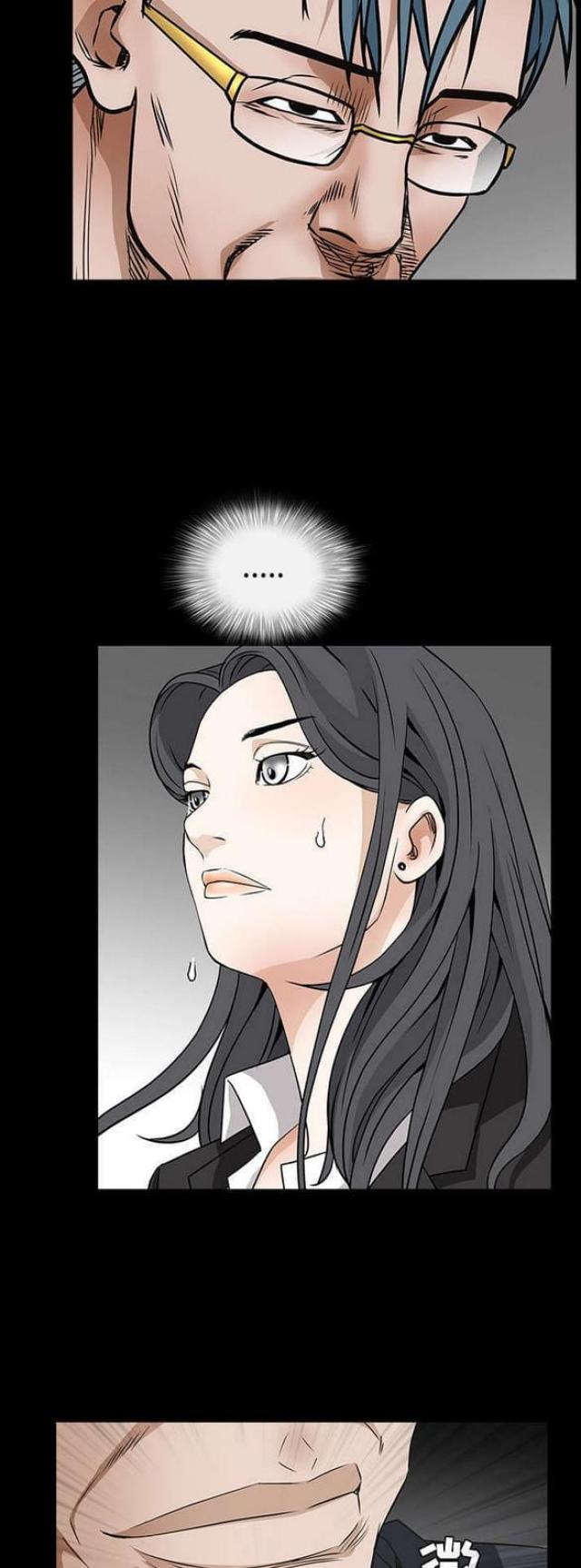第72话5