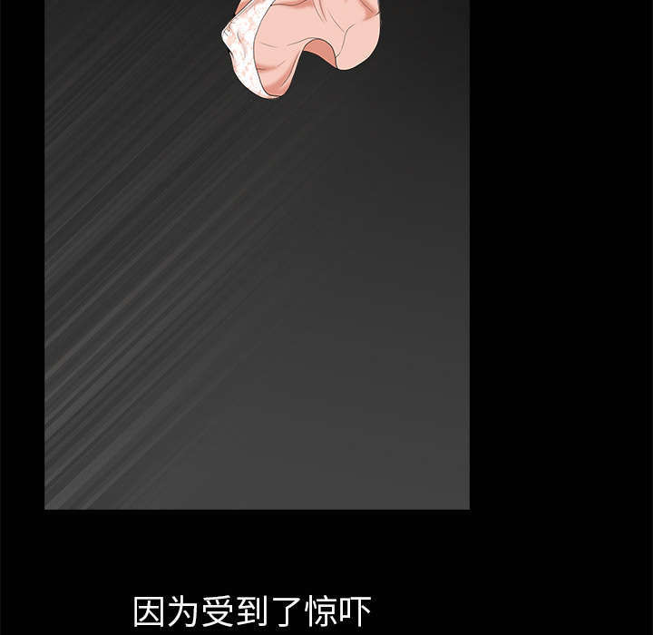 第5话35