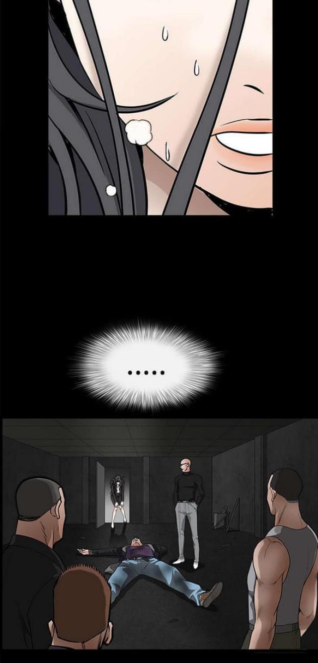 第64话23