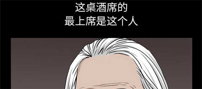 第117话11