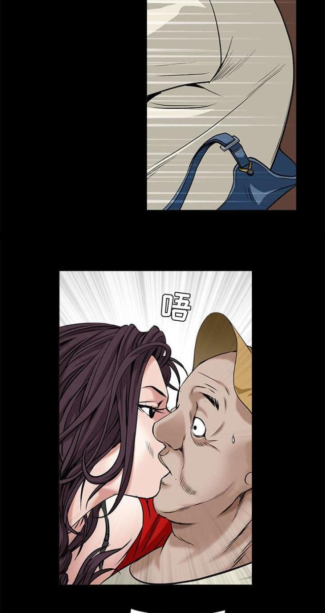 第110话4