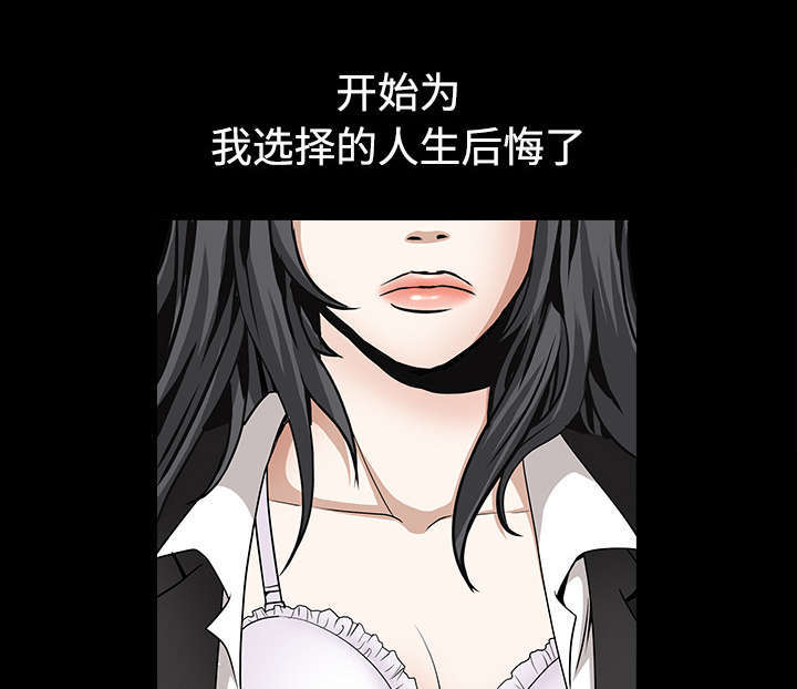 第73话69