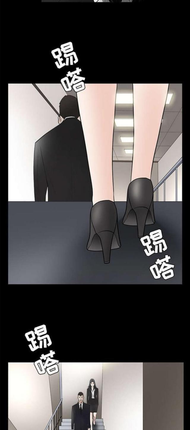 第62话18