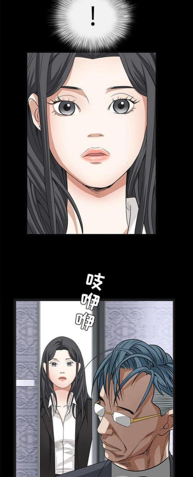 第46话22