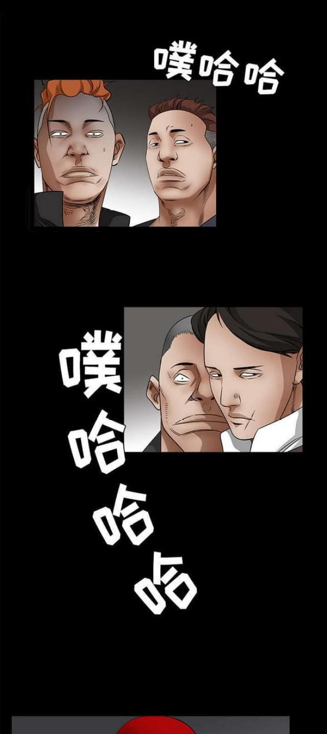 第53话19