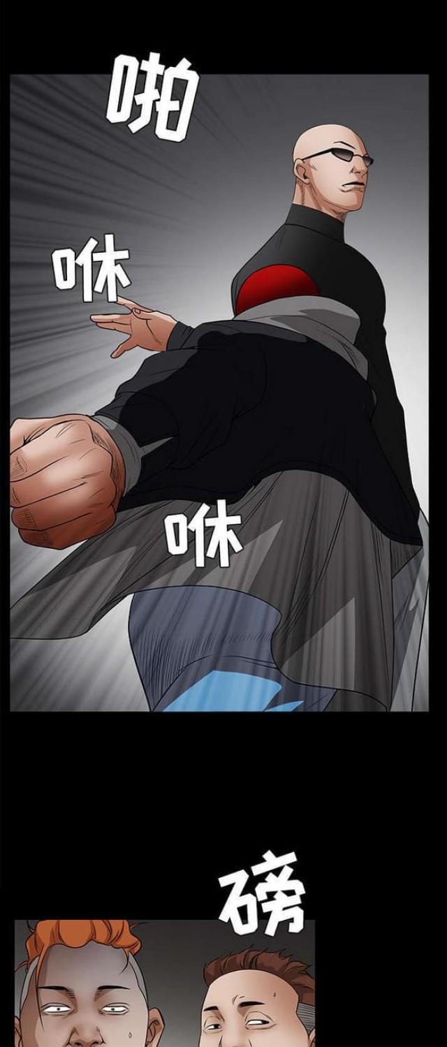第56话0