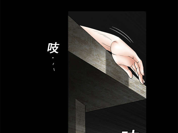 第5话44