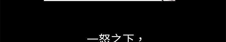 第4话6