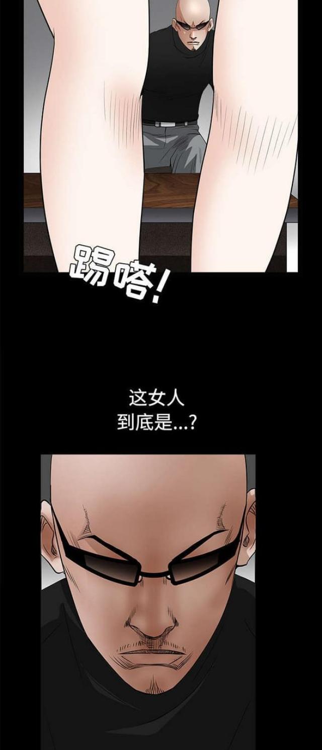 第60话18