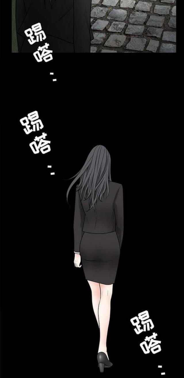 第57话23