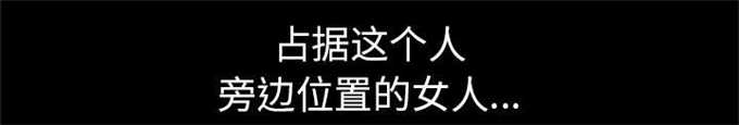 第117话17
