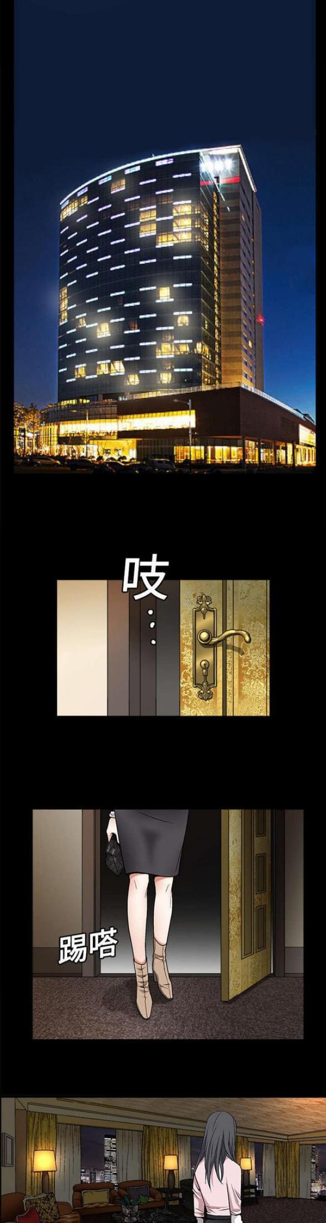 第11话1