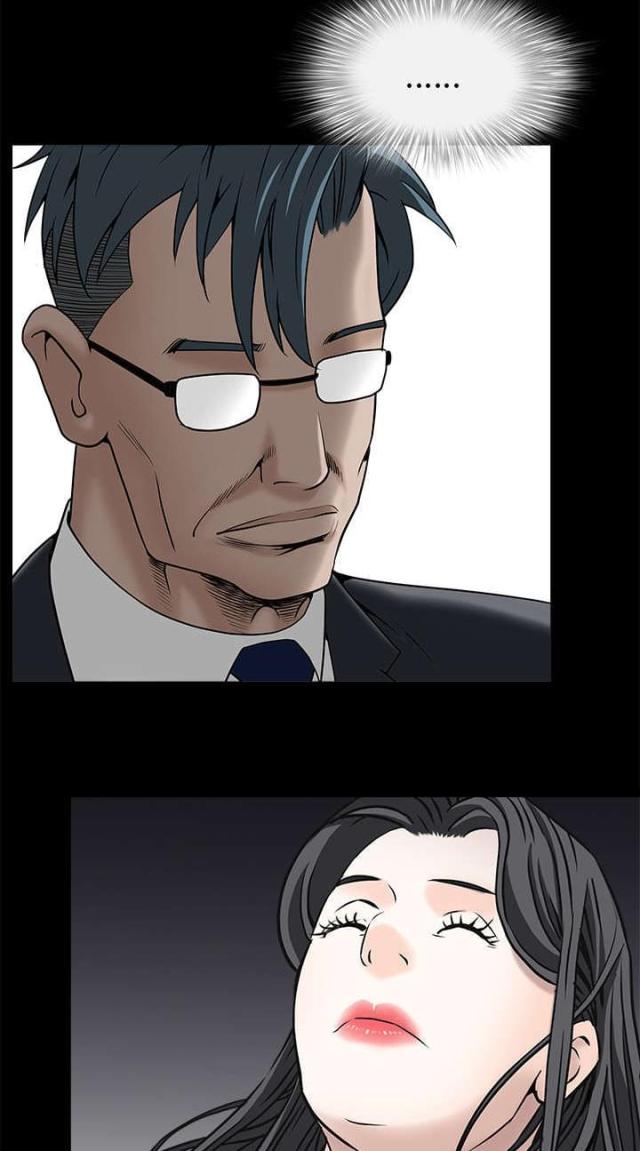 第94话7