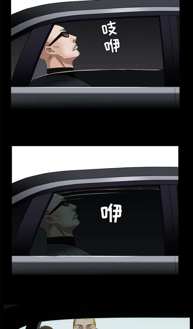 第104话17