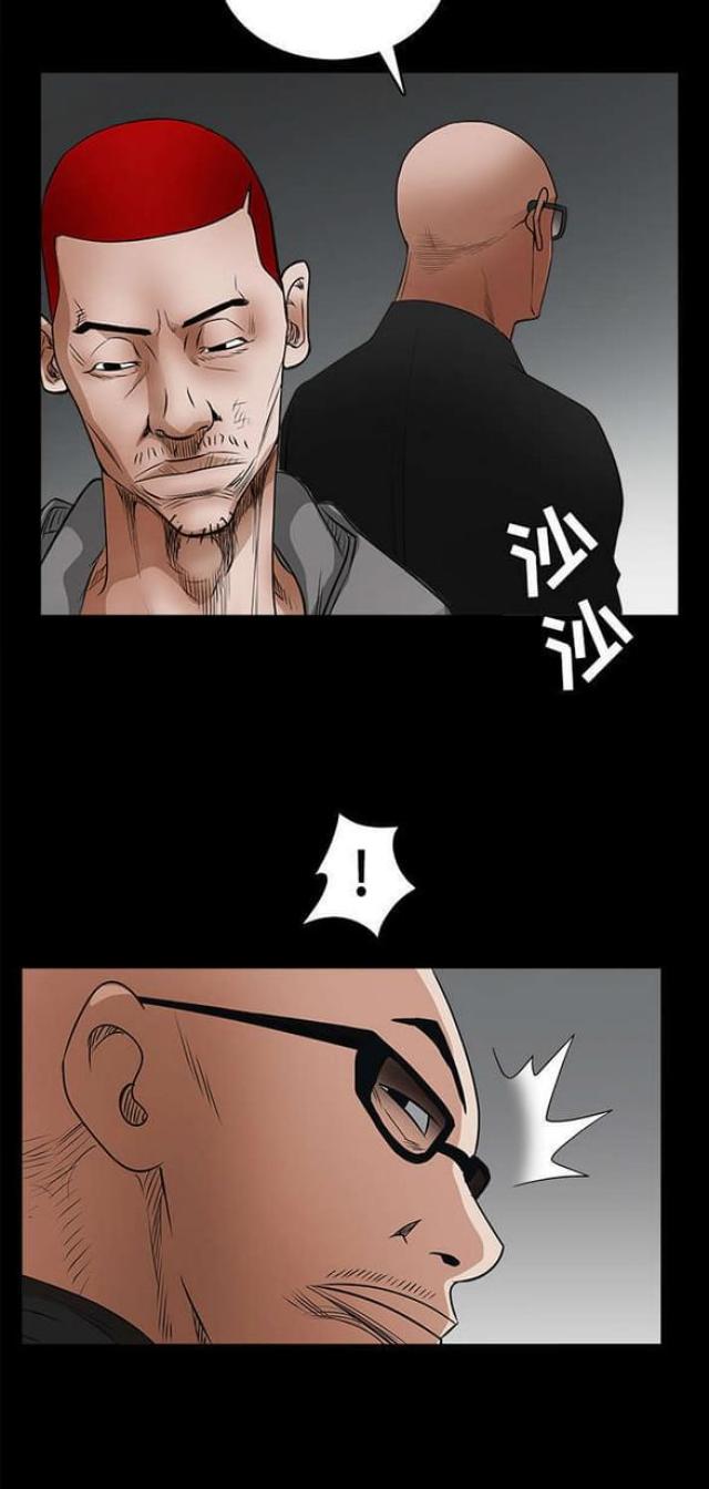 第55话23