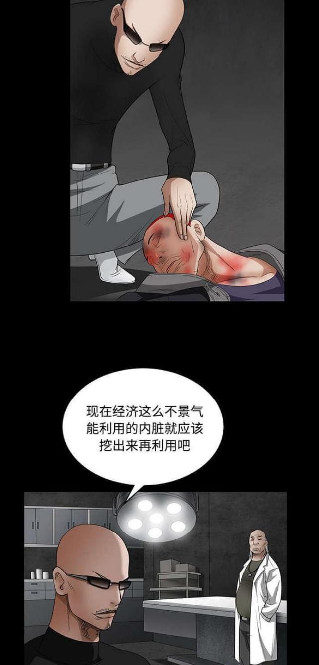 第64话1