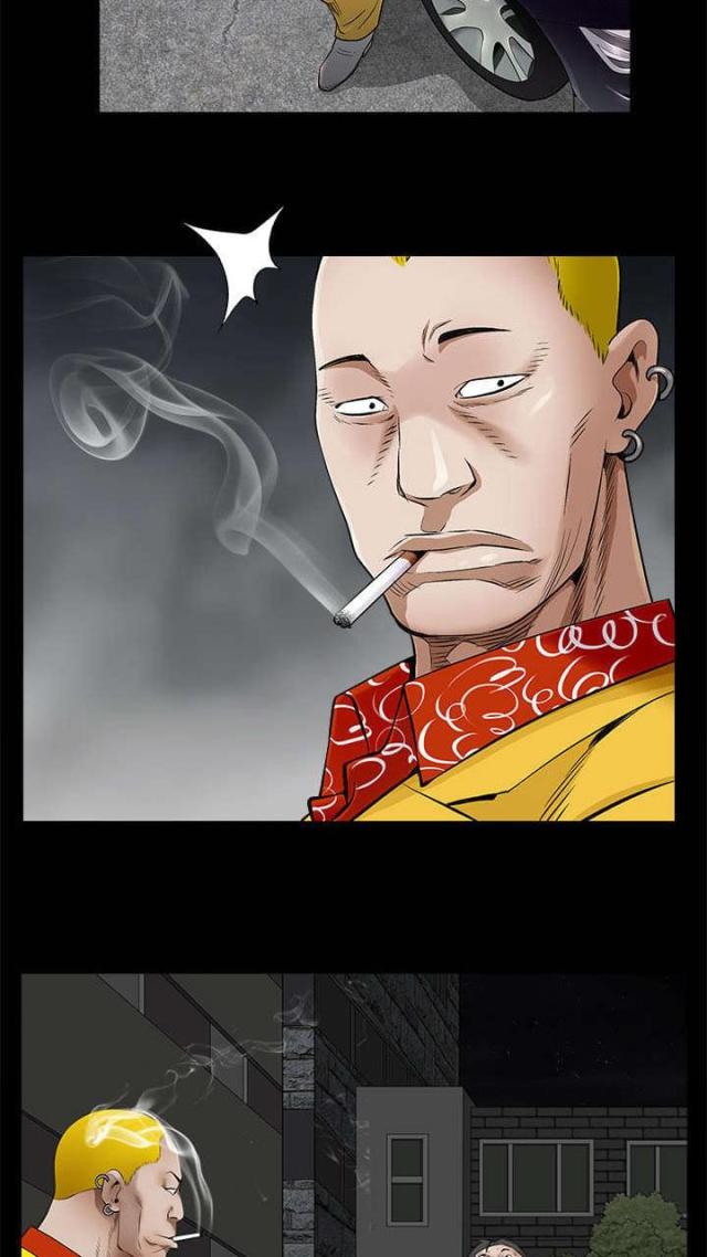 第95话7