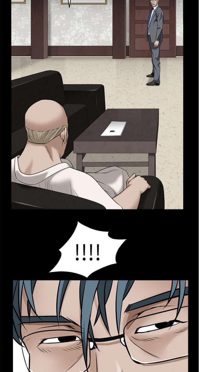 第103话6